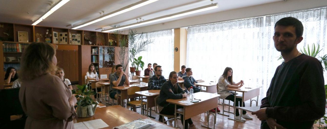 Заканчивается регистрация на ВНО в магистратуру