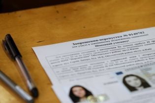 На ВНО зарегистрировались 355 тысяч абитуриентов