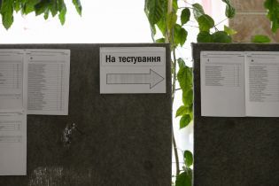 Стартує ЗНО з німецької, французької та іспанської мови: які особливості тестування