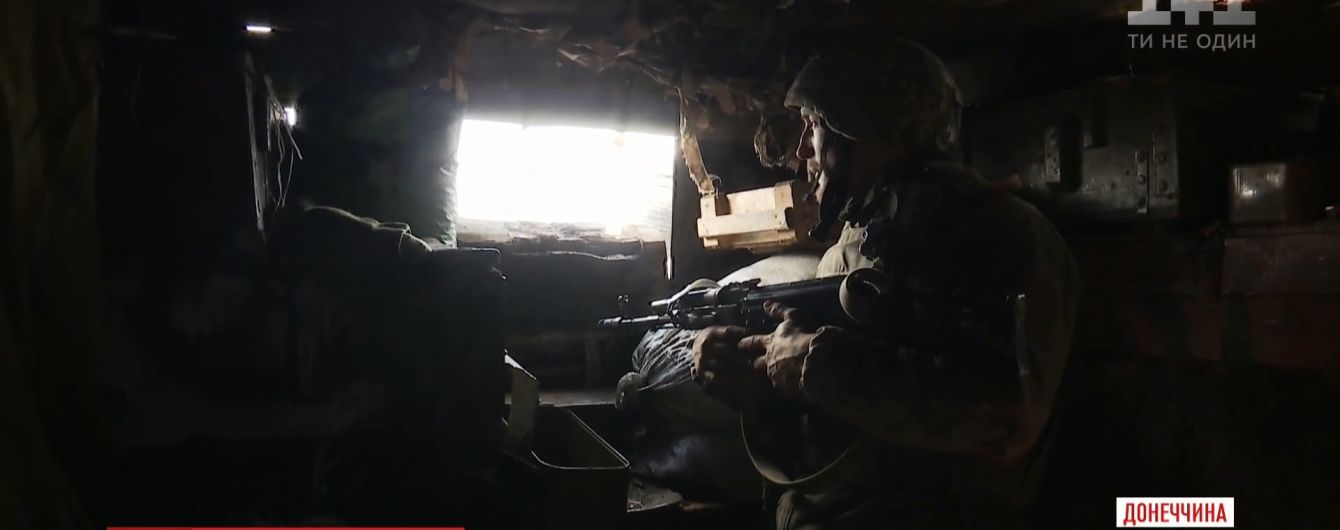 "Вид у них был глуповатый": военные хитростью задержали трех боевиков