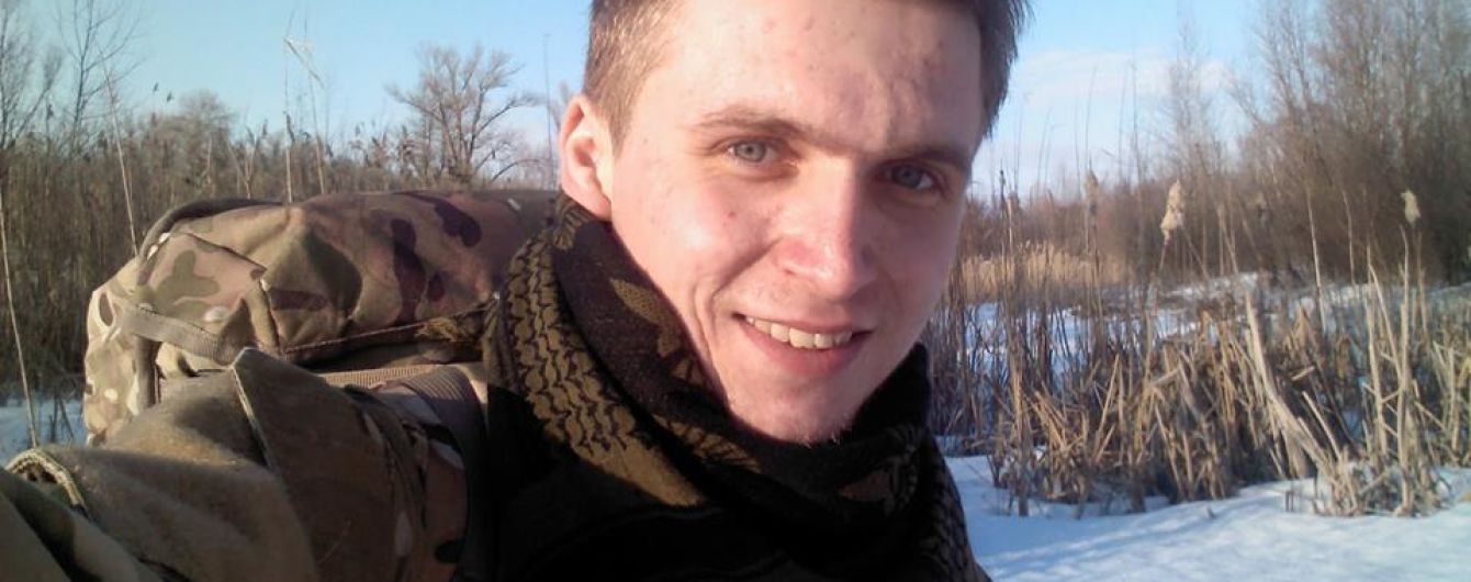 Родные Максима просят помощи в спасении его жизни