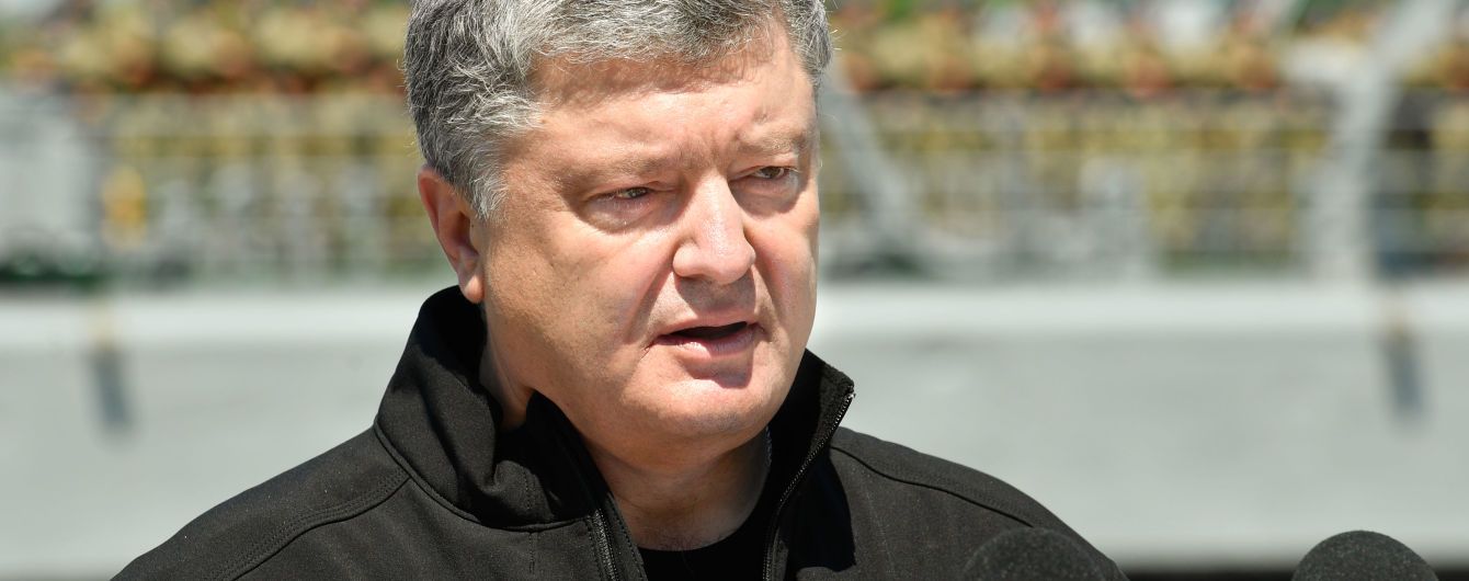 Порошенко прокомментировал встречу Трампа с Ким Чен Ыном и напомнил о "ядерных" ошибках Украины
