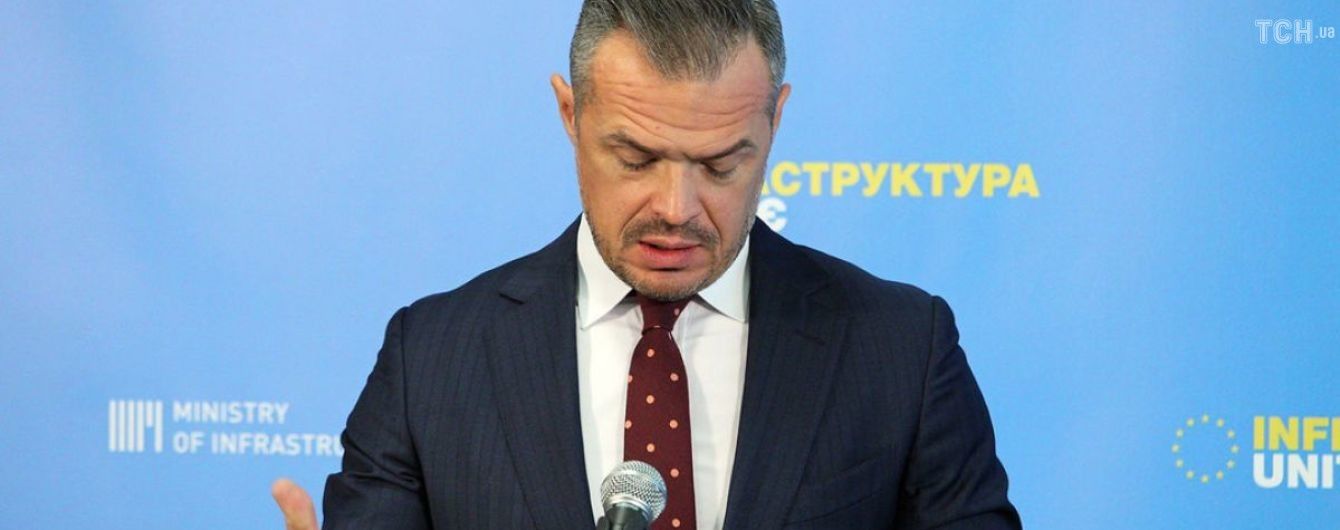 Справа Новака: затриманий ексголова "Укравтодору" має подвійне громадянство