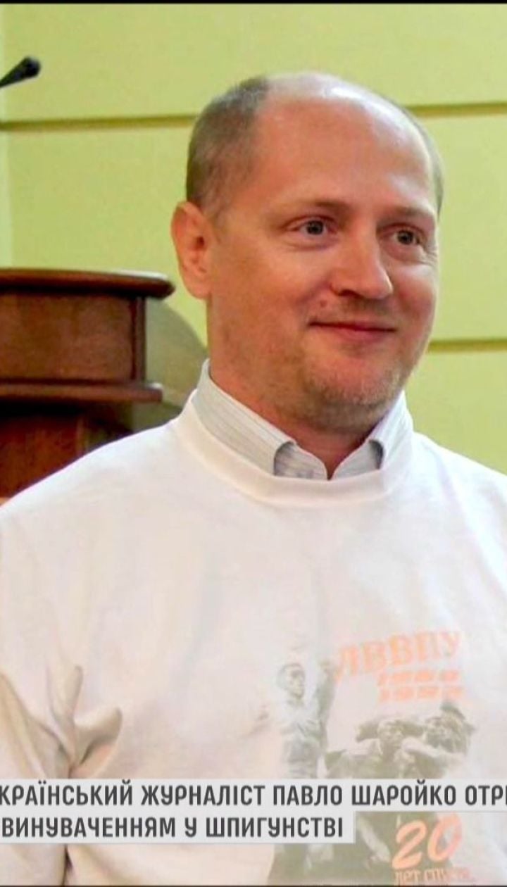 Вісім років в'язниці отримав затриманий у Білорусі український журналіст Павло Шаройко