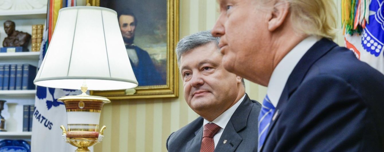 В АП відповіли на скандальне розслідування щодо "платної" зустрічі Порошенка з Трампом