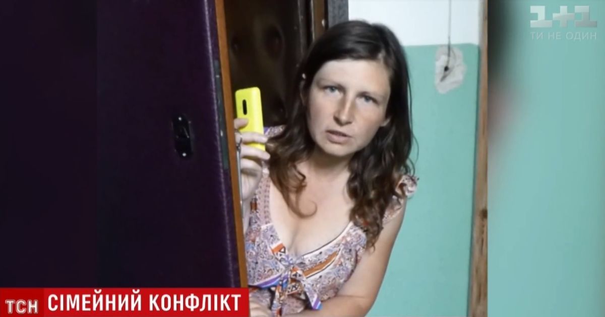 Українка звинуватила чоловіка-німця у фашизмі та втекла разом із дітьми з ФРН