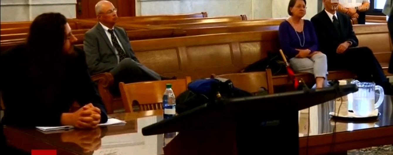 У Нью-Йорку батьки виселили сина з дому за рішенням суду
