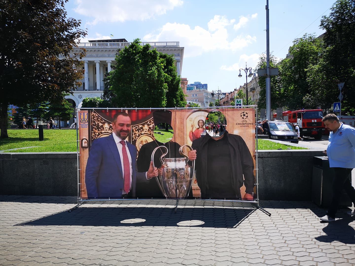 Банер у центрі Києва