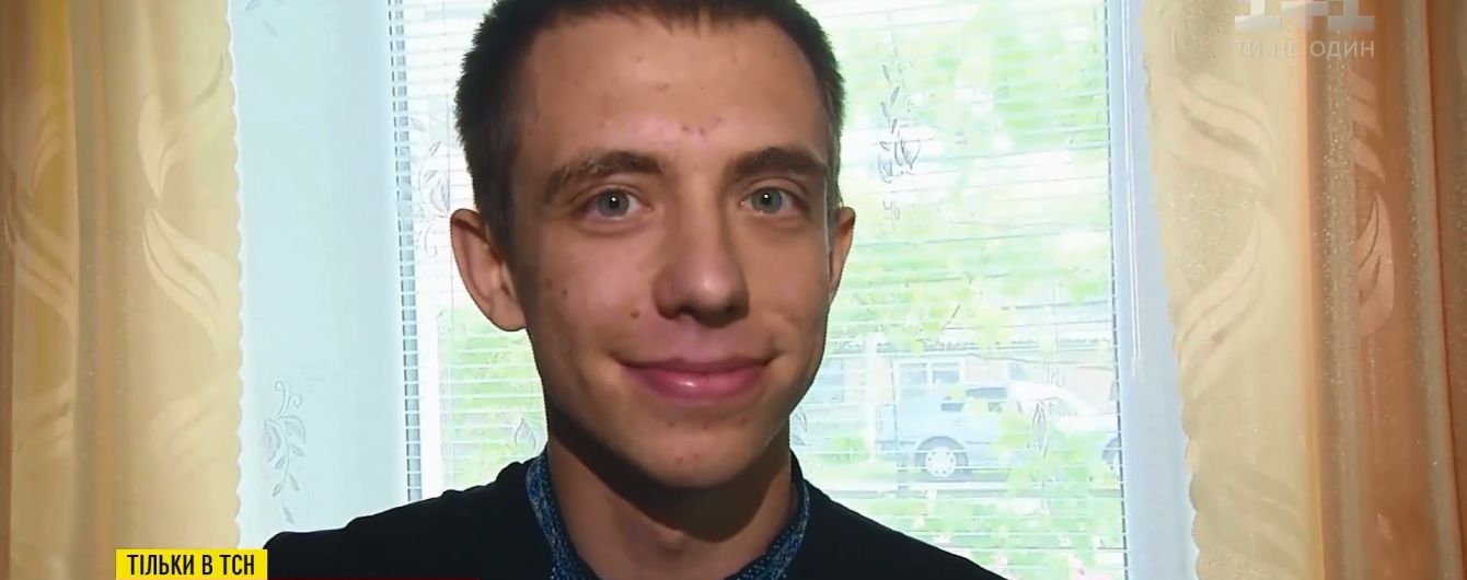 Украинский гений ИТ вернулся из США и нашел работу в успешной компании в Киеве
