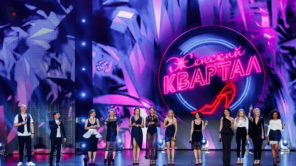 "Жіночий Квартал"_10