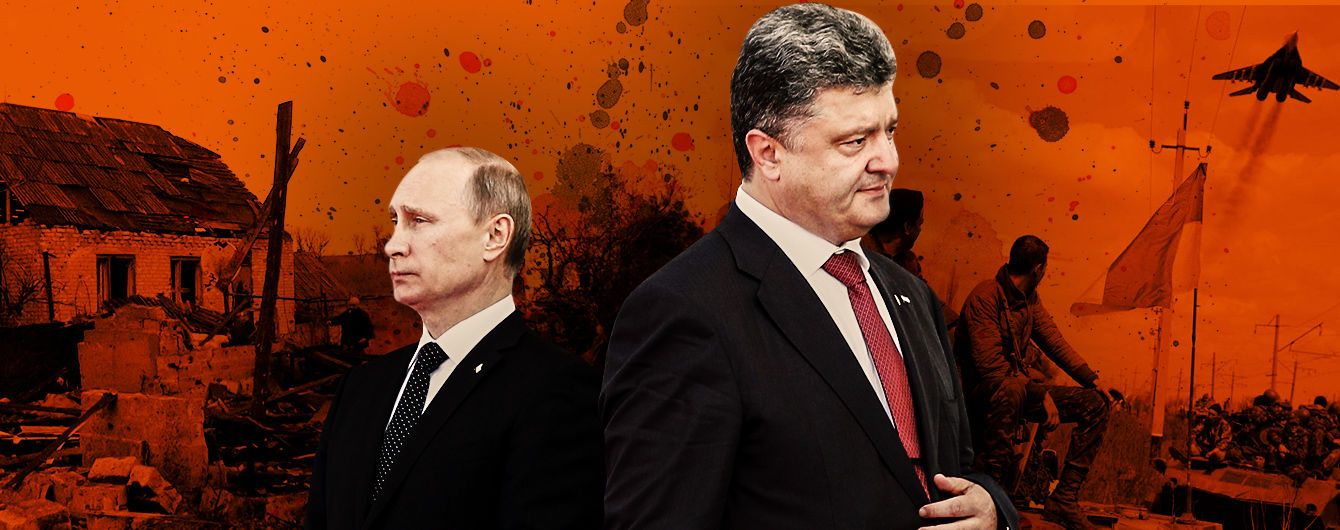 Почему Минские соглашения зависли в воздухе?