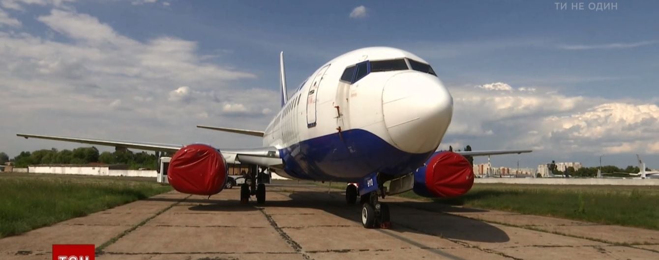 Продається російський літак: Україна виставила на продаж конфіскований Boeing 737
