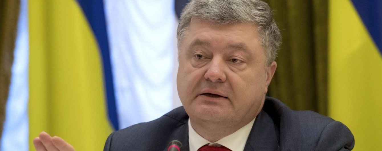 Порошенко: На Западе немало желающих заглянуть Путину в душу, или еще не знаю куда