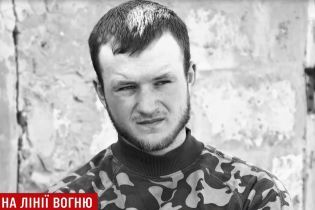 Погибшего на Донбассе молодого добровольца "Правого сектора" привезли во Львов