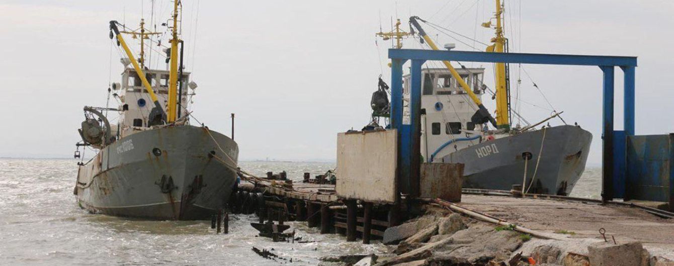 Денісова хоче обміняти моряків кримського "Норда" на затриманих окупантами українських рибалок