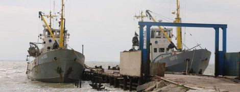 Стартовая цена 1,5 млн гривен: задержанный сейнер "Норд" продают с аукциона