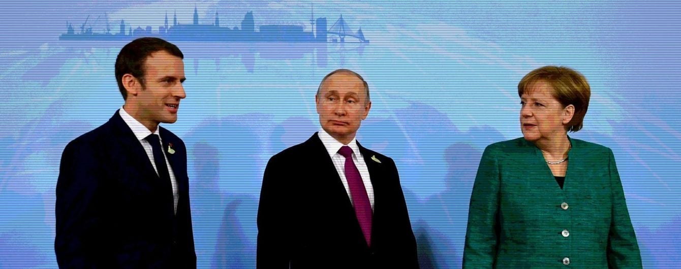 Соблюдать Минские соглашения: Франция и Германия призвали РФ найти выход из ситуации на Донбассе