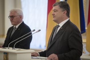 Порошенко заявил о "неотвратимости" наказания для России за сбитие рейса MH17