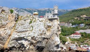 Народные депутаты предлагают изменить название Крыма