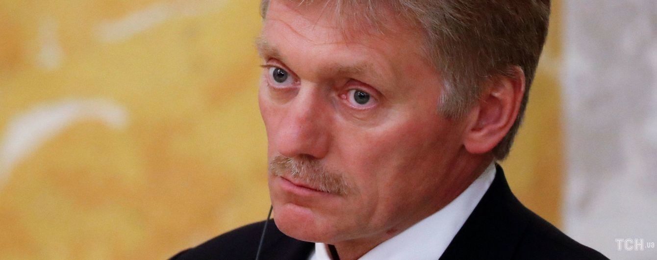 У Кремлі уточнили свою відмову від помилування Сенцова