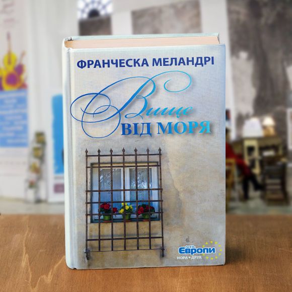 Обкладинки книжок "Книжкового Арсеналу", для блогів_3