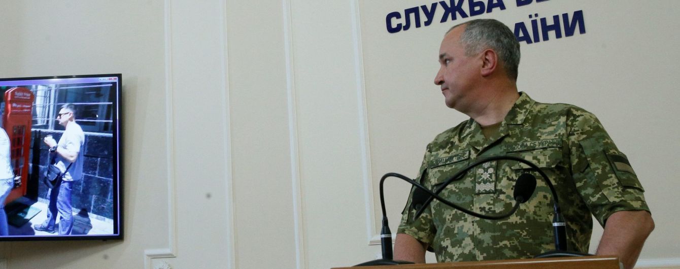 "Кілер" Бабченка сам звернувся до СБУ та співпрацював зі слідством - ЗМІ