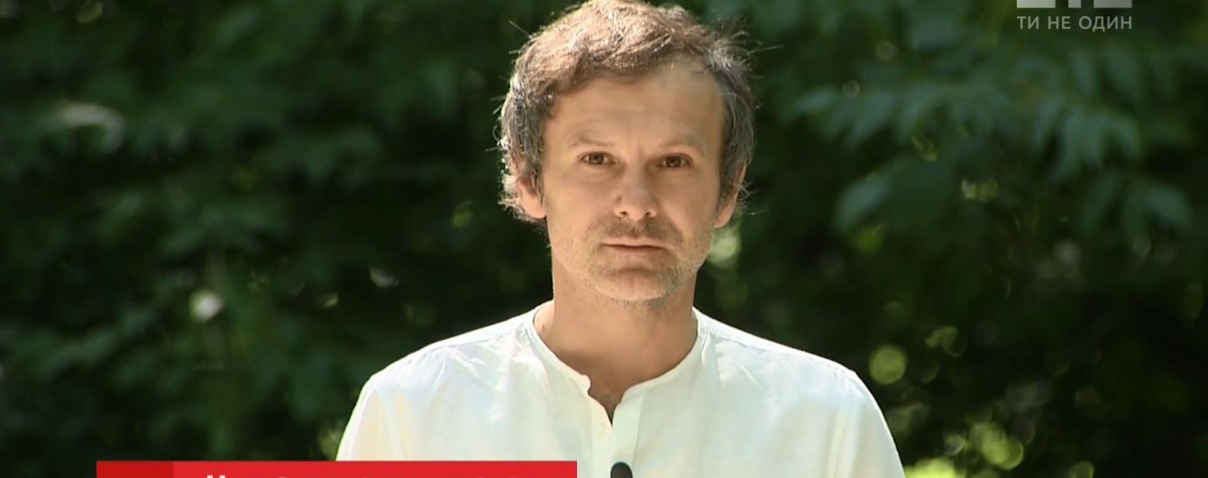 Вакарчук назвал Сенцова "совестью нашего поколения"