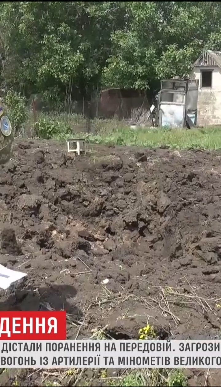 Боевики на передовой палят из минометов и артиллерии по украинским войскам
