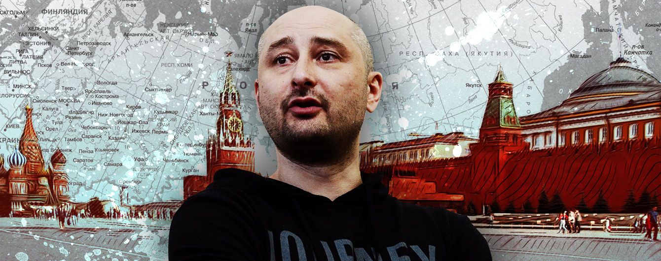 Контрудар у гібридній війні