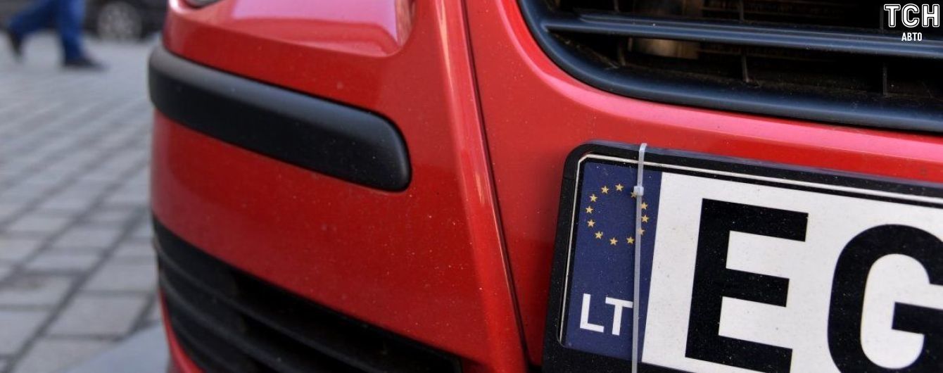 Автомобілі на єврономерах поступово завойовують вторинний ринок