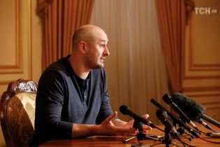 Фейки про сеть ботов и $20 тысяч от СБУ: Бабченко разоблачил абсурдные намерения взлома его аккаунтов