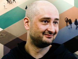 Замри, умри, воскресни!