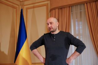 Теракти готувалися в усій Україні. Журналіст Бабченко розповів раніше засекречені дані про замах на нього