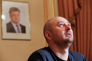 Соцсети Бабченко могла взломать группа из "ДНР", снимавшая фейки о боевиках ИГ в украинской армии