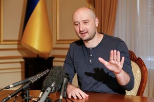 "Путін систематично віддає накази вбити". Бабченко позивається до РФ в Європейському суді