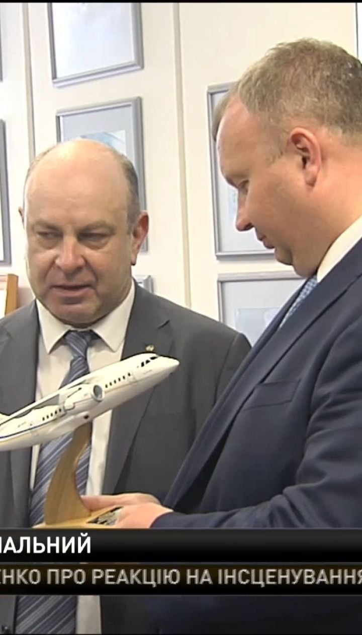 Українські авіабудівники відновлюють масштабну програму з виробництва літаків Ан-158