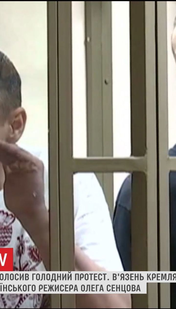 Александр Кольченко объявил голодовку с требованием освободить Сенцова