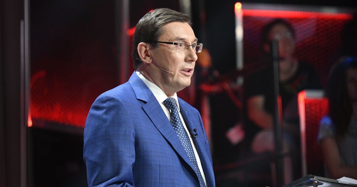 Зеленський знайшов причину для звільнення Луценка і вніс подання до Ради