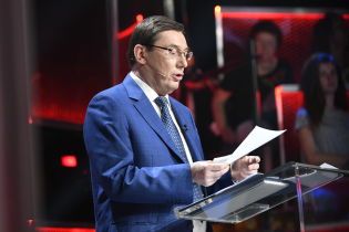 Скандал навколо Луценка і посла США: The Hill розкрило "недоторканих" зі списка генпрокурора