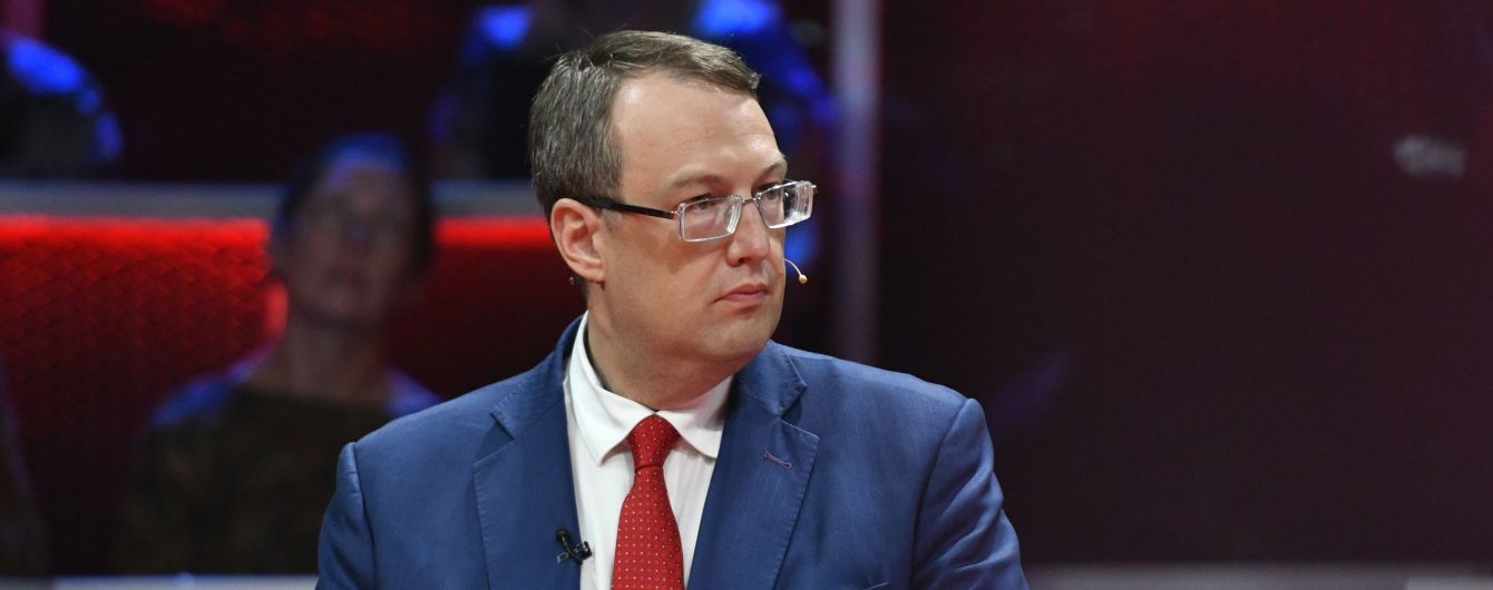 Украина может отправить второй самолет для эвакуации граждан из Китая - Геращенко