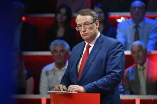 НАБУ розслідує незаконне збагачення Геращенка