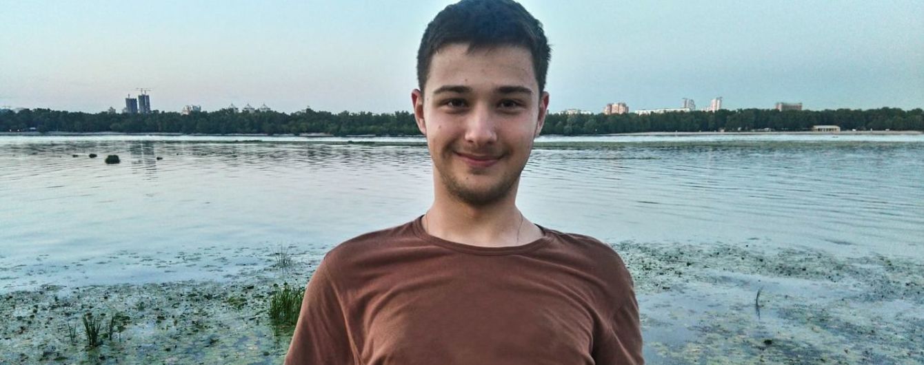 В Киеве в метро не пропустили студента КНУ с инвалидностью