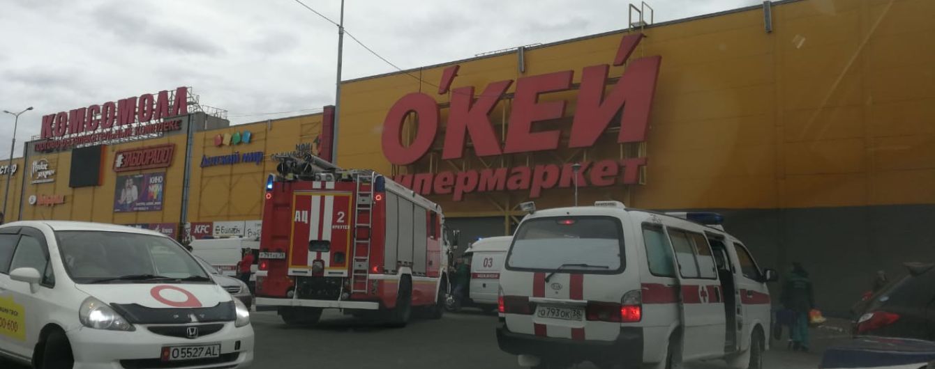 В Иркутске вспыхнул пожар в ТРЦ, пострадали восемь детей