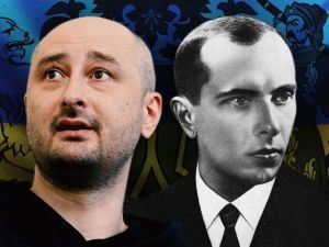 Бандера, Бабченко і російська інтелігенція