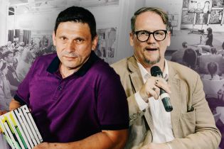 "Книжный Арсенал", день 2: автор песен Бьорк, VR и "стена" между Украиной и Россией