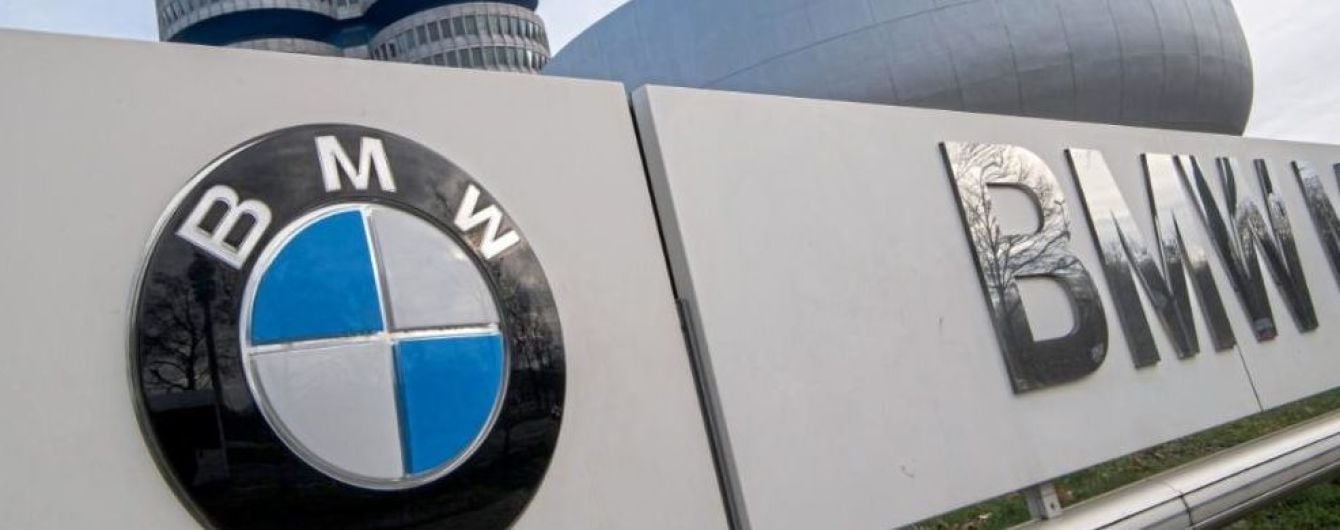 BMW планирует открывать завод в Венгрии