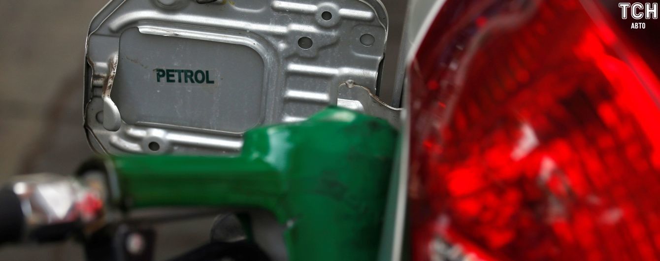 Сколько стоит заправить авто на АЗС утром 3 ноября