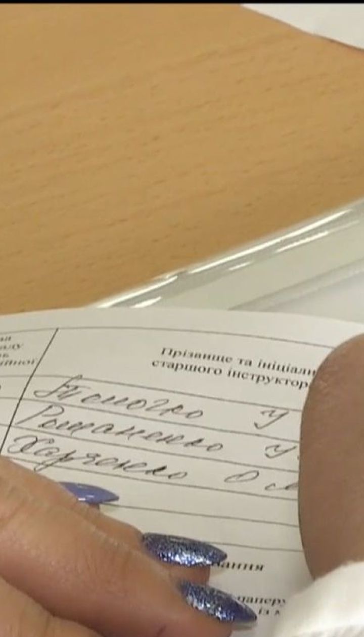Чтобы получить украинское гражданство, необходимо будет сдавать экзамен на знание государственного языка