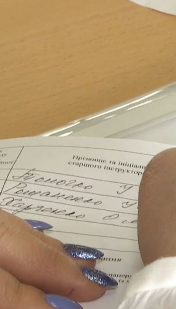 Щоб отримати українське громадянство, необхідно буде складати іспит на знання державної мови