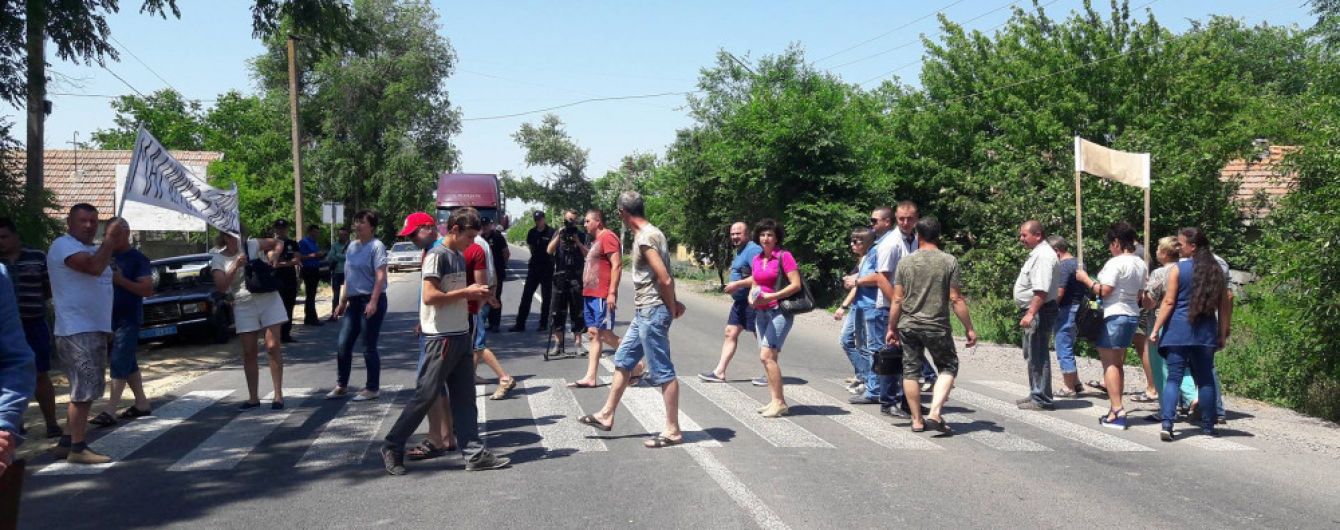 Митингующие перекрывали Одесскую трассу и дорогу в Рени